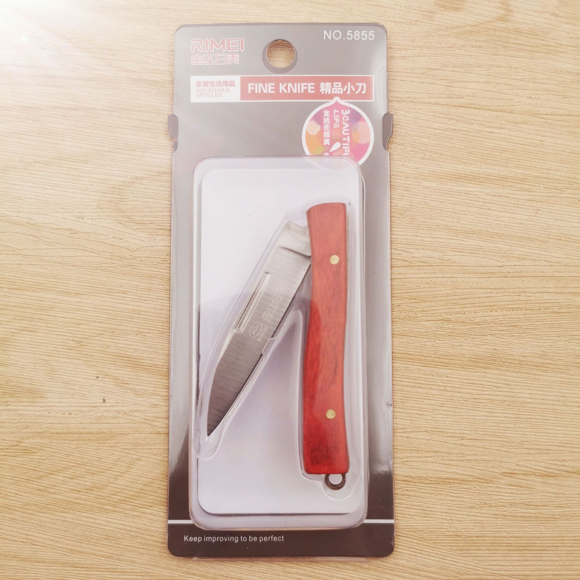 日美rm5912小刀 迷你随身便携折刀 刀具 合金水果刀 户外刀 批发