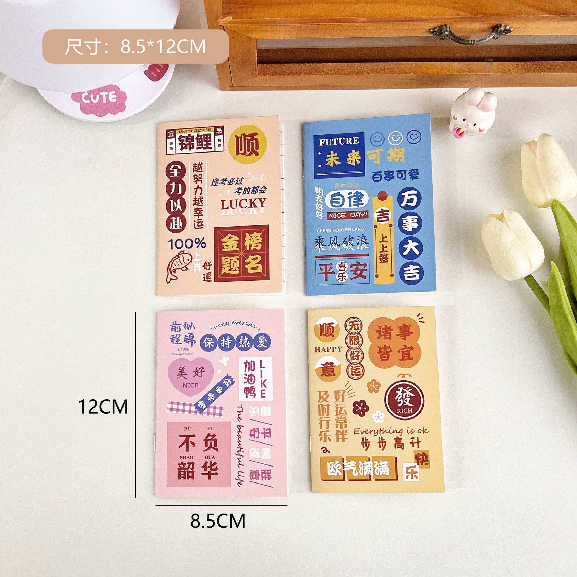 Korean Cute Fresh Notebook Ins Mini Girl Cartoon Notepad Kindergarten Small Gift Student Prize