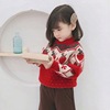 Christmas With children soft Female baby sweater mink girl Socket children Western style baby new year Winter clothes