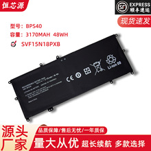 适用于索尼F15NSVF15N18PXB SVF14N19SCB VGP-BPS40 笔记本电池