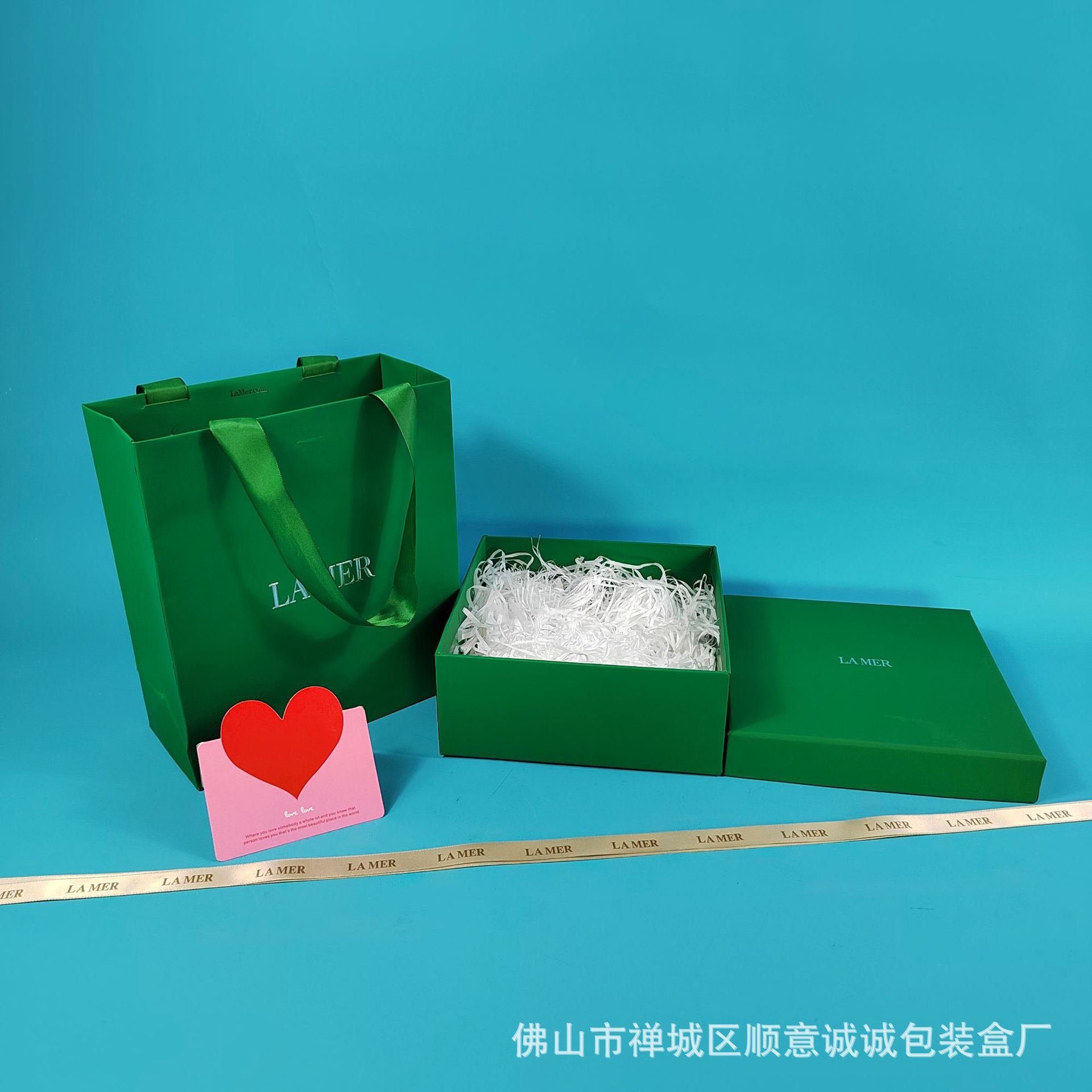 海蓝护肤品礼盒海蓝*谜lamer精粹水礼品盒精华面霜气垫唇釉手提袋