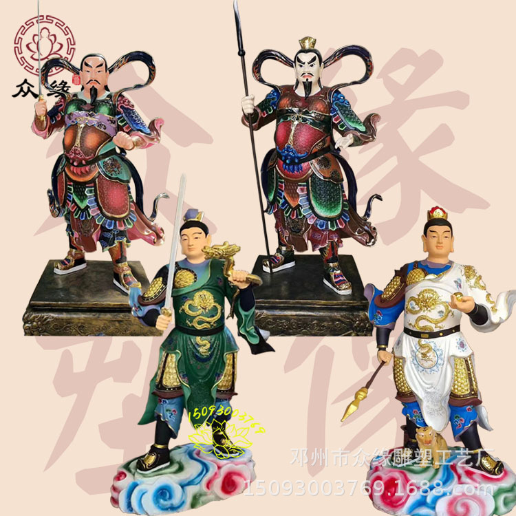 木雕玻璃钢四天王佛像 文化 八大金刚塑像 密迹金刚图片大全直销