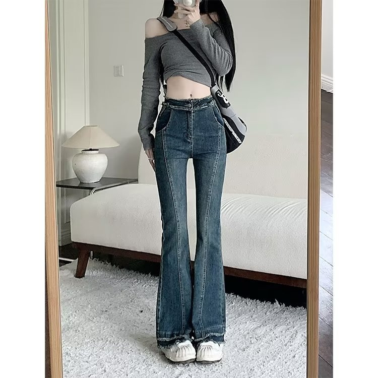 Autumn Women's Fashion Harajuku Literary New High Waist Button Jeans Slimming Bootcut Pants Trousers Temperament Trend