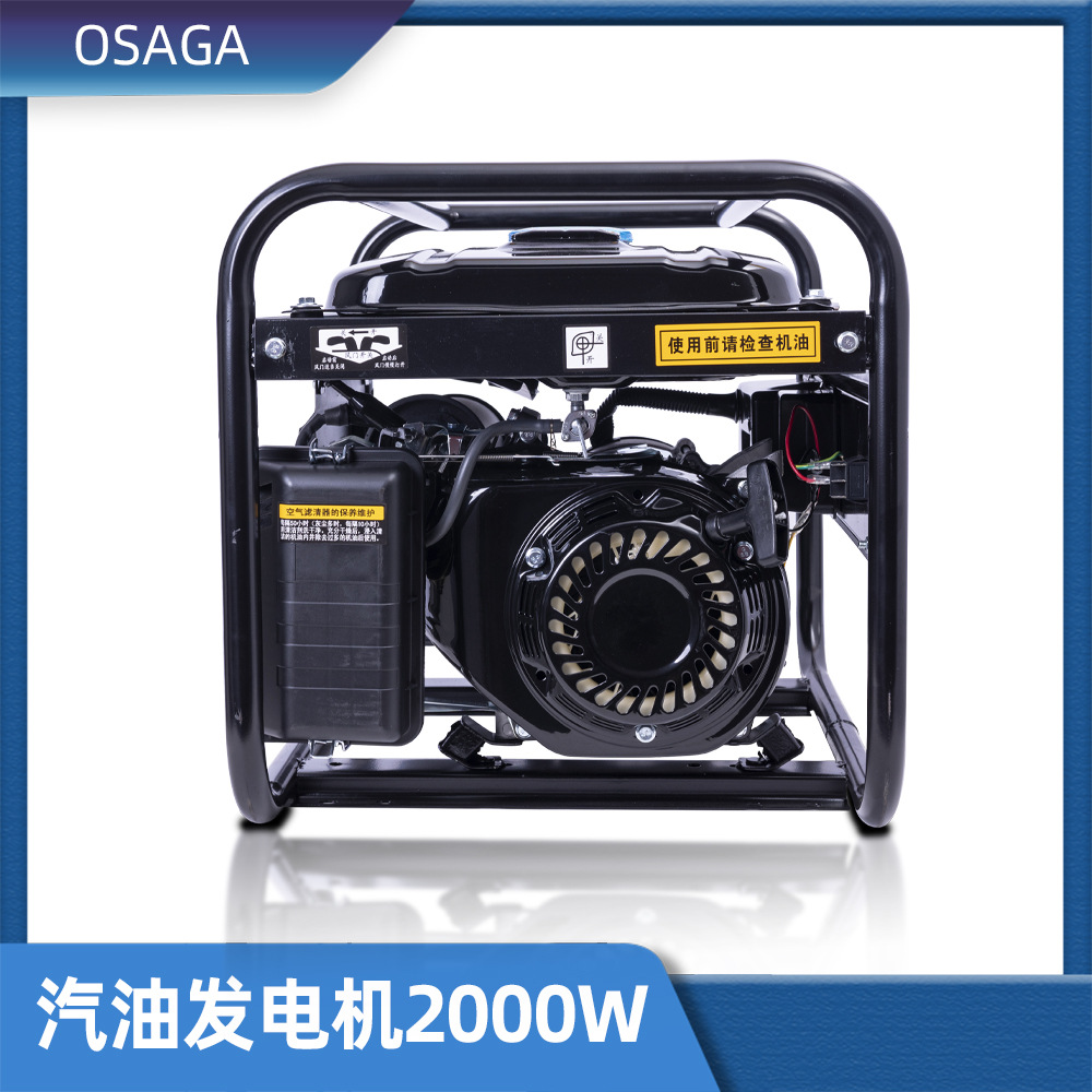 2kw 机架款汽油发电机 小功率汽油机 家用小型汽油发电机-阿里巴巴