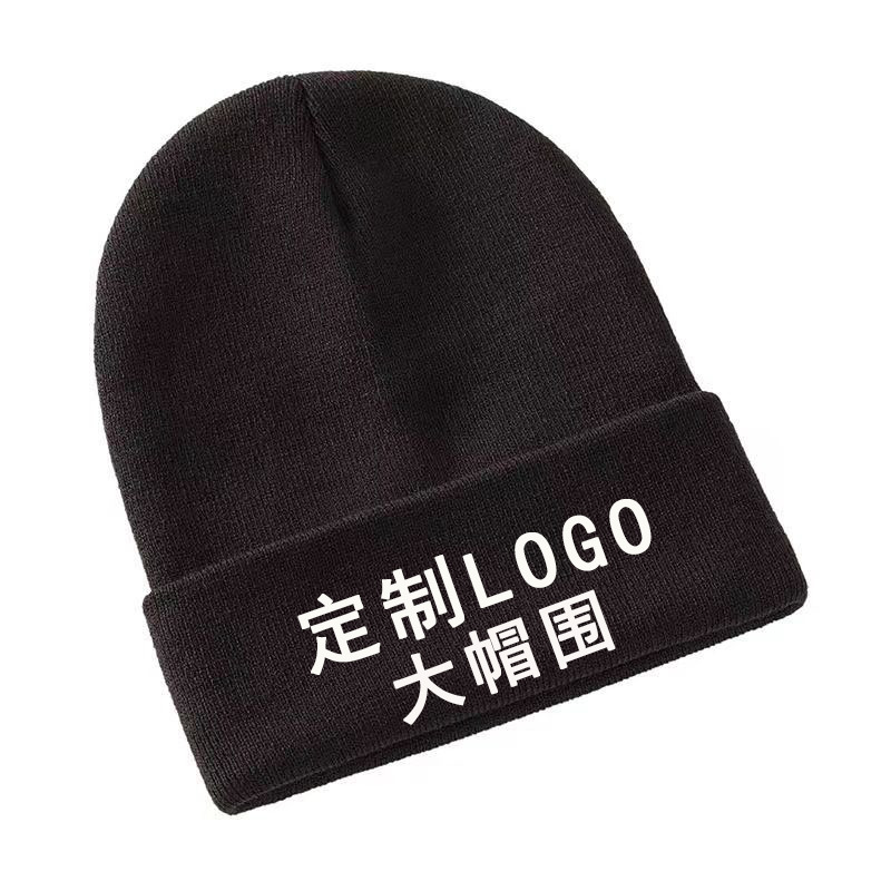 Acrylic Knitted Hat Beanie Hat Customized Foreign Trade Knitted Hat Winter Warm Wool Hat Embroidery Logo Factory Wholesale