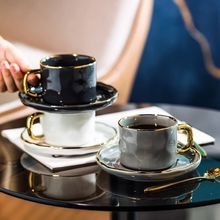 欧式网红陶瓷复古轻奢咖啡杯家用套装高颜值下午茶茶杯无