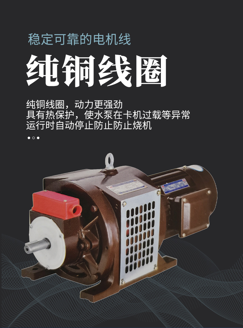 厂家直营兴马电磁调速电机2.2kw2极主要用于大型工业设备领域