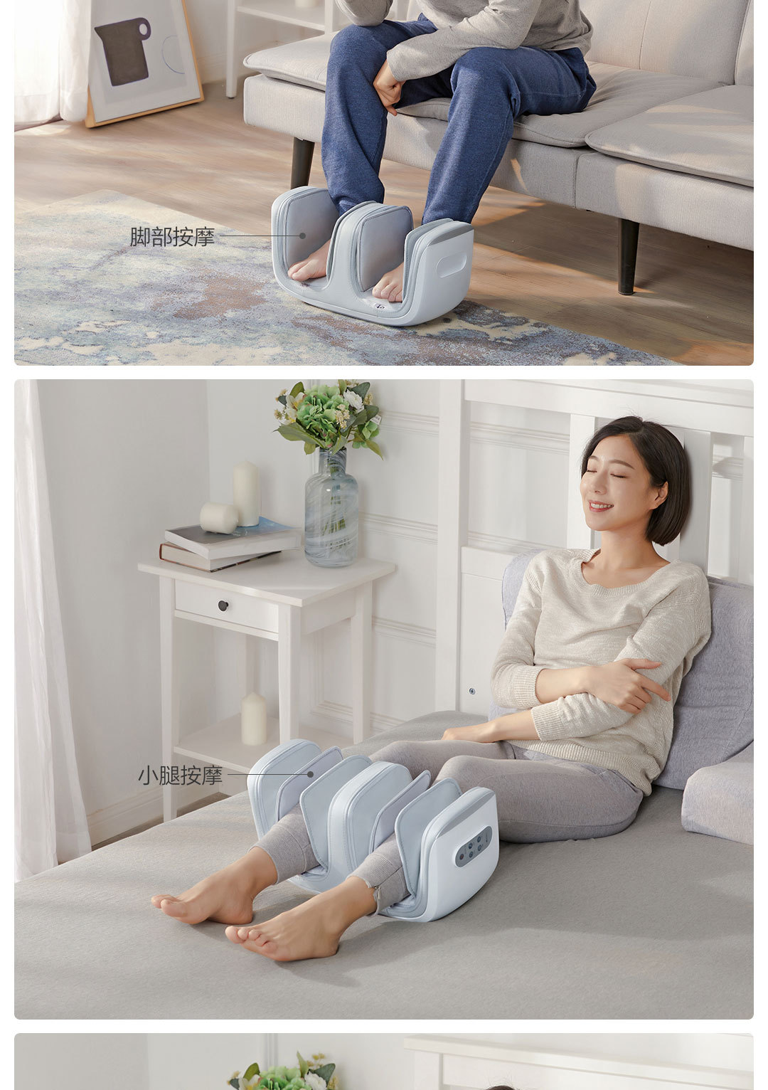 有品生态链摩摩哒腿膝足按摩器腿部全自动关节热敷气囊挤压足疗机