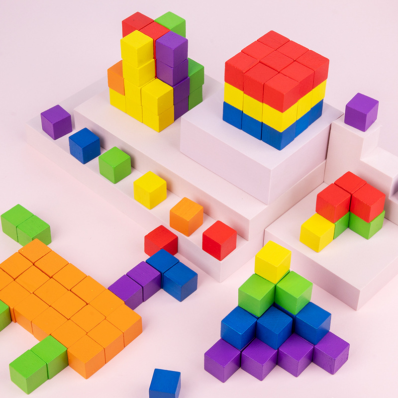 蒙氏教具木制彩色魔方立方体实木小方块拼搭立体几何益智数学教具
