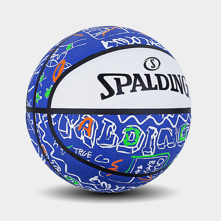 spalding斯伯丁篮球彩绘酷炫橡胶室外4号花球青少年礼物84-441y