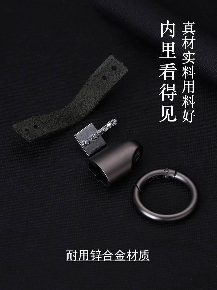 Suede Car Keychain Pendant Male and Female Personality Creative Upscale Simple Waist Hanging Car Key Chain Ring Hanging Ornaments