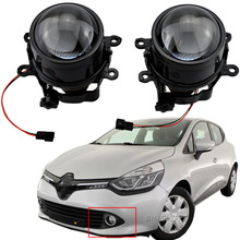 适用于雷诺Clio IV 2012-2019前保险杠LED雾灯透镜日行灯H11 12V