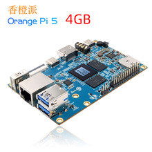 香橙派OrangePi 5 4G内存开发板8核ARM64位8K千兆瑞芯微RK3588S