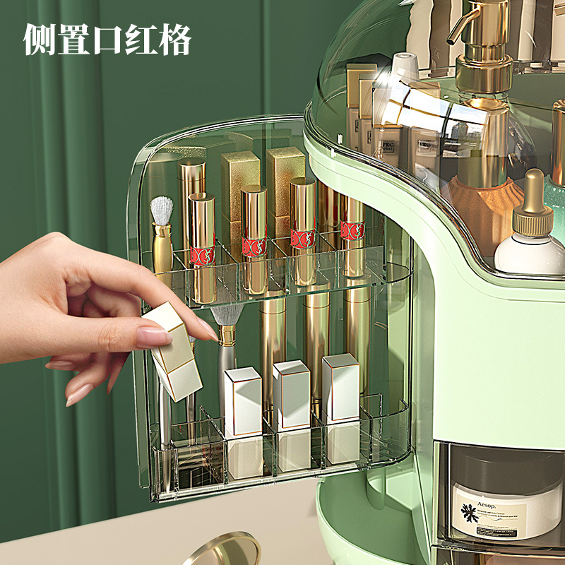 Light Luxury Cosmetics Storage Box Dustproof Desktop Dressing Table Household Lipstick Storage Cabinet Skin Care Shelf