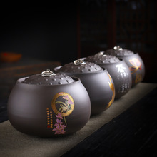 半斤装大容量陶瓷紫砂茶叶罐家用绿茶红茶普洱龙井密封罐存茶叶罐