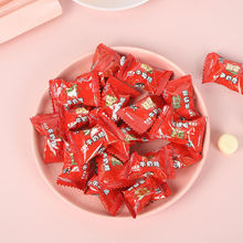 开心牛奶糖批发喜糖散装零食糖果休闲小吃