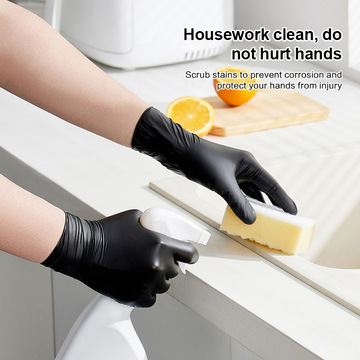 koobon disposable nitrile protective gloves橡胶防护丁腈手套