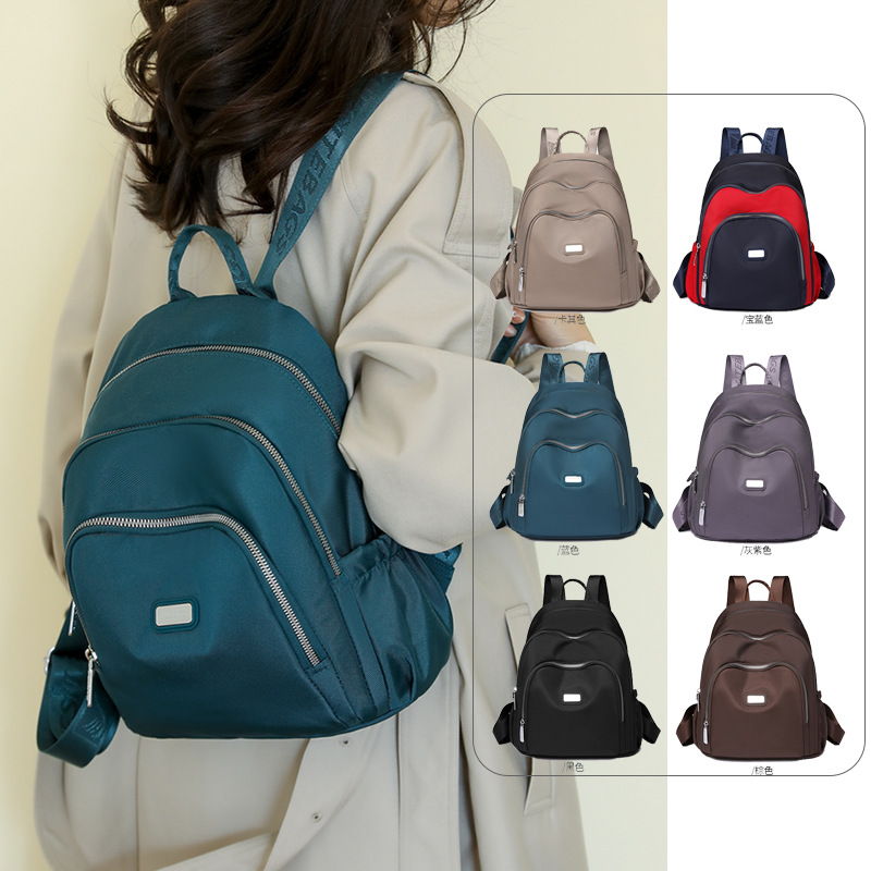 New Women's Backpack Wholesale Leisure Commute Small Bookbag Middle-Aged Mom Travel Backpack