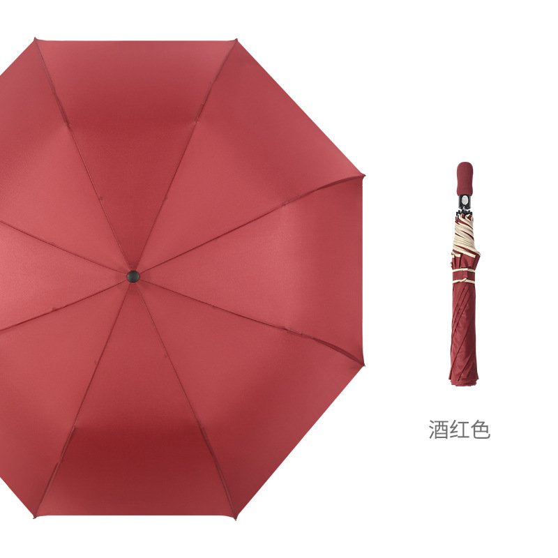 Large Wholesale Umbrella Oversized Two-Fold Golf Umbrella Solid Folding Foreign Trade Umbrella Advertising Logo