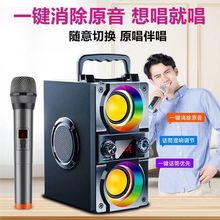 奇声Qisheng蓝牙音响低音炮大音量家用K歌户外广场舞收款彩灯音箱