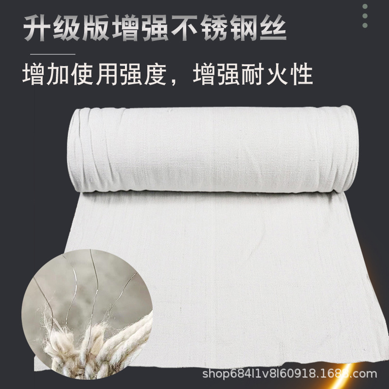 Wholesale Ceramic Fiber Cloth Aluminum Silicate Fireproof Blanket High Temperature Resistance Flameproof Fabric Heat Insulation Asbestos Cloth Flame Retardant Welding Cloth