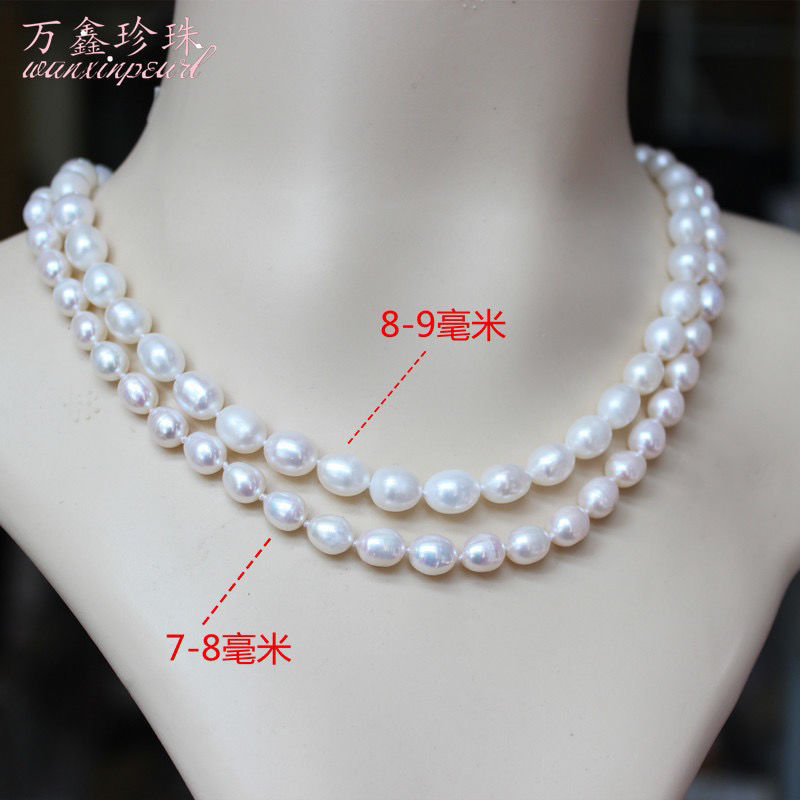 加长加大珍珠项链白色米粒珍珠送妈妈婆婆真珍珠批发工厂一件批发