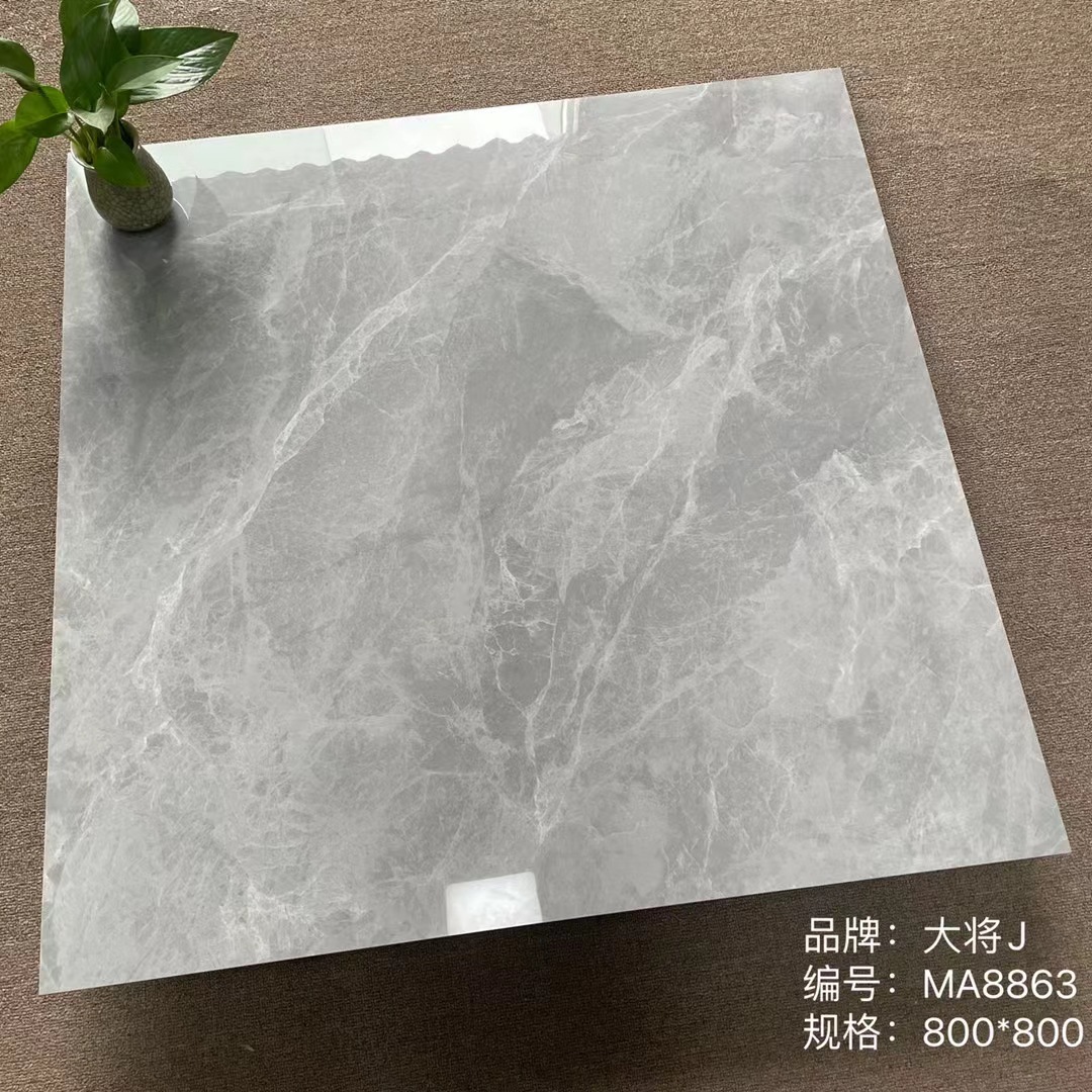 大将军800*800通体大理石瓷砖客厅地板砖厨卫墙地砖抗油污