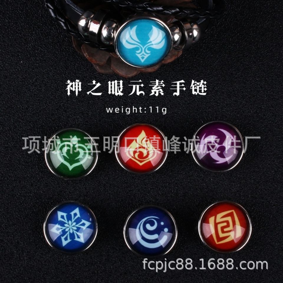 Original God Luminous Bracelet Eye of God Element Power Men & Women Trendy Ornament Birthday Gift Luminous Bracelet