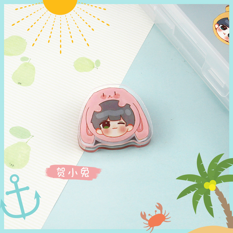 时代少年团钥匙扣tnt周边马嘉祺丁程鑫宋亚轩刘耀文挂件摩天轮