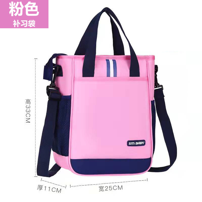 Customizable Logo Elementary School Tuition Bag Tutorial Training Institution Gift Messenger Bag Handbag Shoulder Bag
