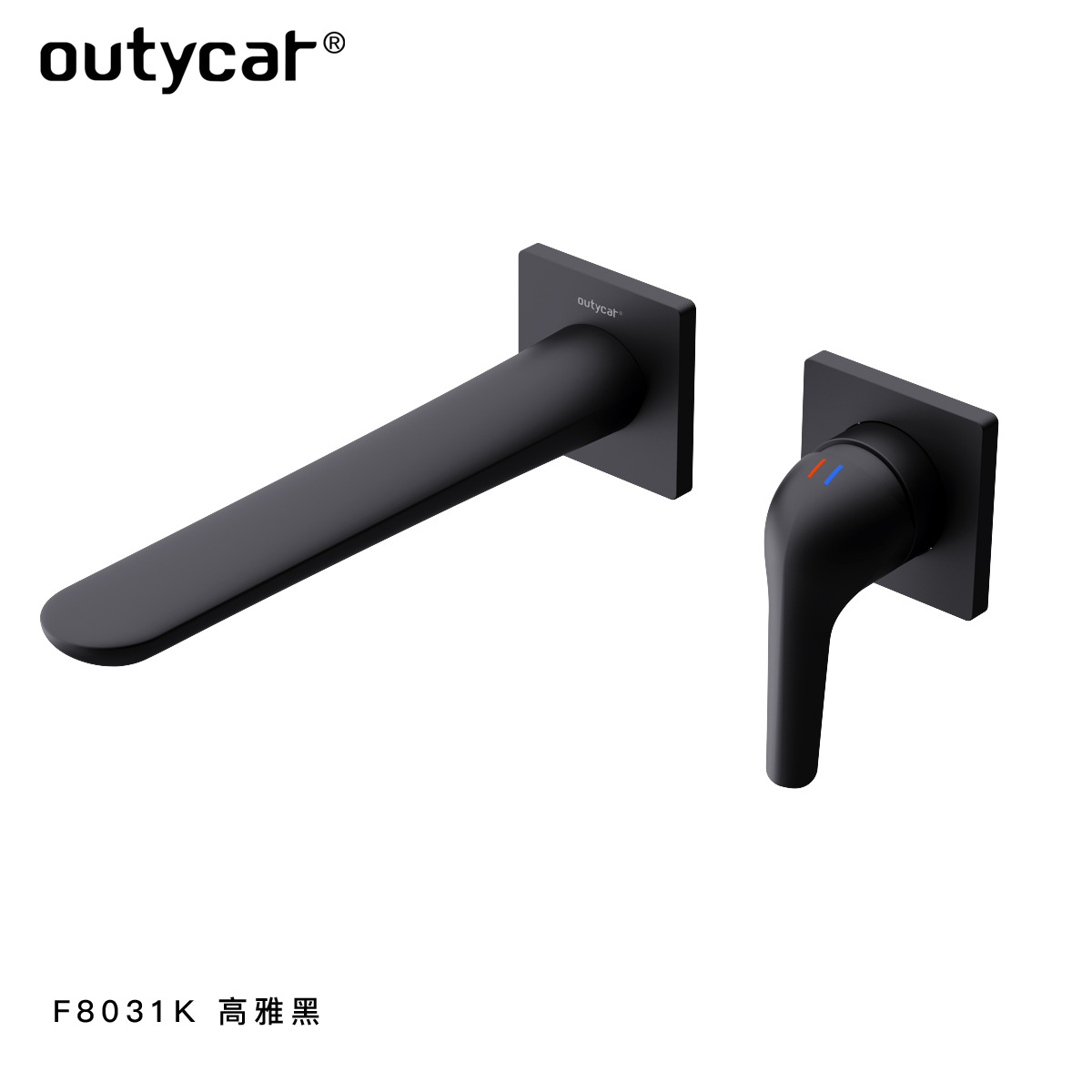 Outika Concealed Faucet Copper Household Wall-Buried Wire Drawing Gun Gray Faucet Concealed Basin Faucet Wholesale Water Tap