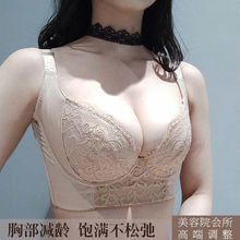 院聚拢收副乳专业调整型内衣女上托文胸胸罩无海绵薄款