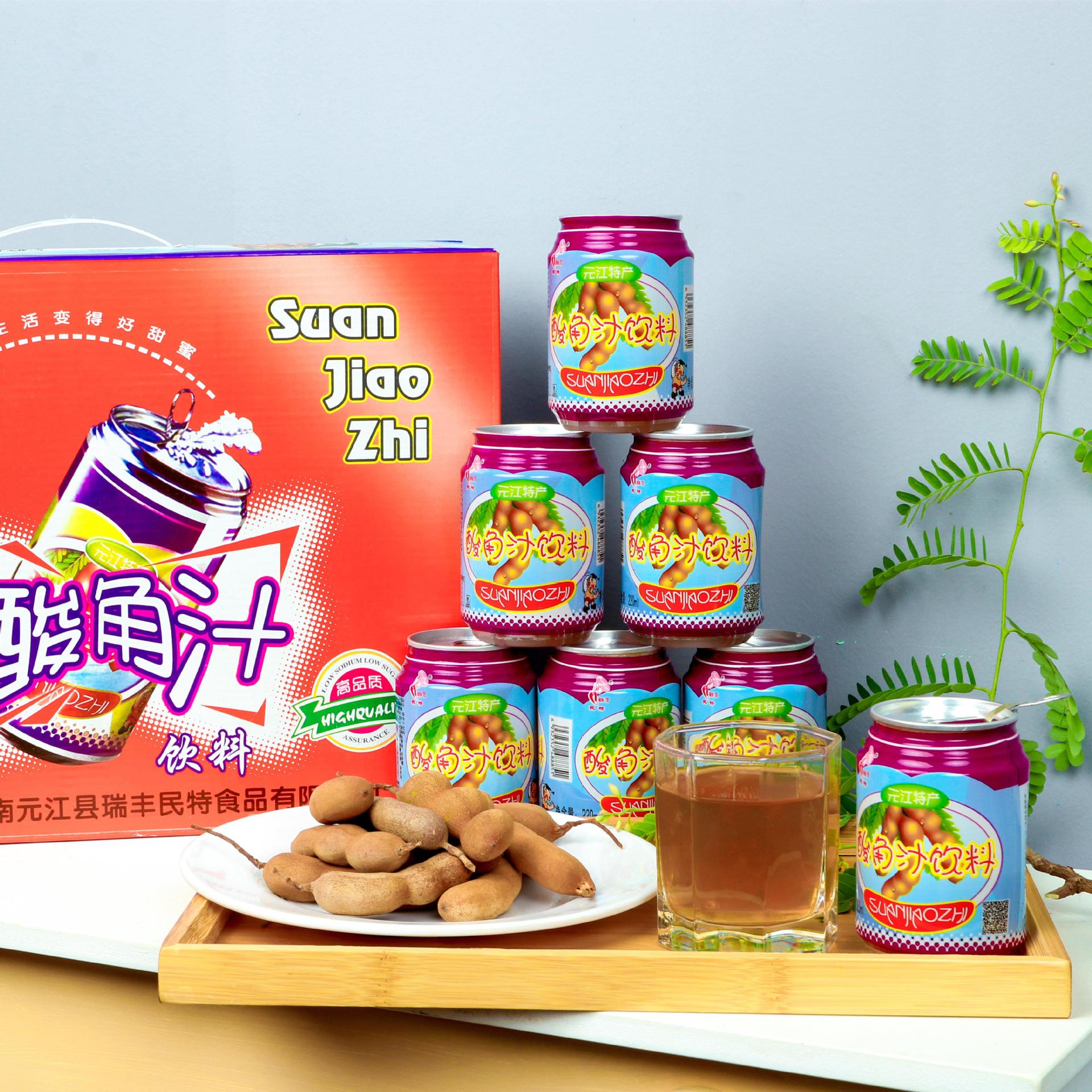 云南特产元江酸角汁罐装220ml*24整箱瑞丰民特餐饮商用酸角汁饮料