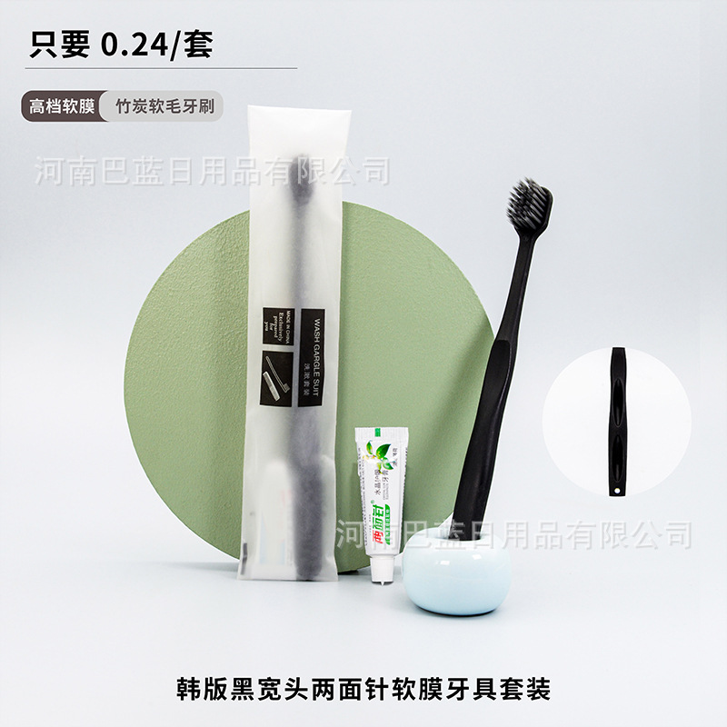 Hotel Disposable Toothbrush Wholesale Straw Soft-Bristle Toothbrush Toothpaste Set B & B Hotel Supplies Disposable Comb