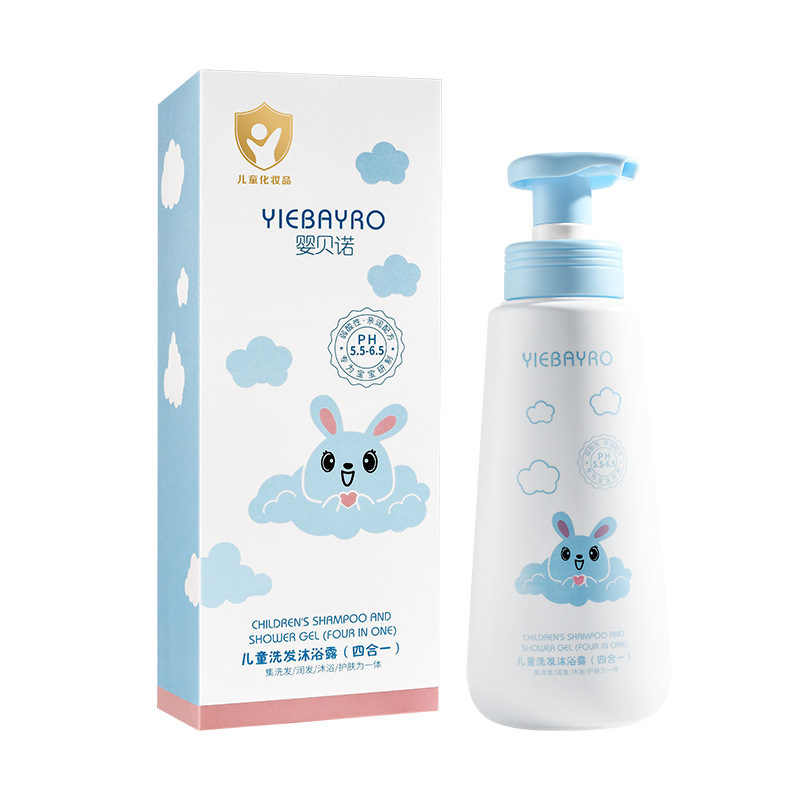 Baby BANNER Children Hair & Body Shampoo 2-in-1 4-in-1 Infant, Baby Shampoo Body Lotion Authentic Product Wholesale