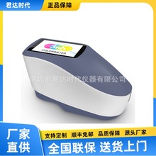 YS3010光栅分光测色仪YS3020分光光度计YS3060