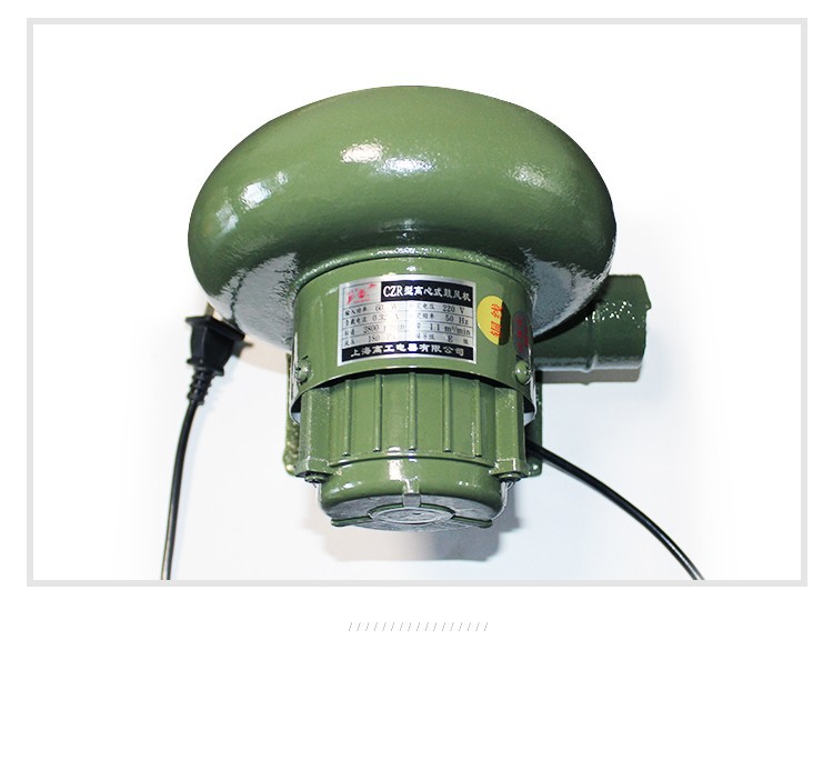 高工电器220v强力大功率鼓风机家用炉灶食堂熔铁炉助燃风机20起批