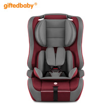 儿童安全座椅汽车用9个月-12岁婴幼儿宝宝车载通用