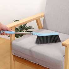 D8T7床刷长柄除尘刷软毛防静电扫炕扫帚扫床笤帚卧室加长清洁除尘