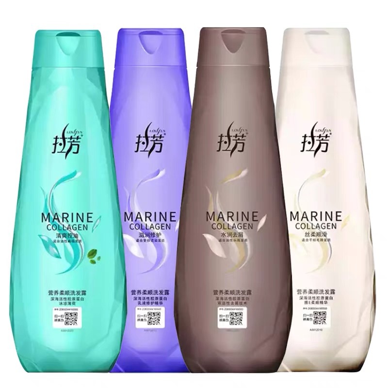 拉芳200ml洗发露丝柔顺滑水润去屑焗油垂顺滋润修护清爽去油包邮