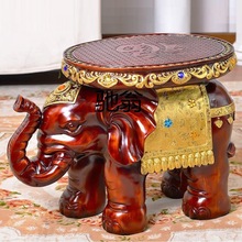 齟v泰国香樟木雕凳子高档客厅茶凳大象换鞋凳树脂凳子动物穿鞋凳