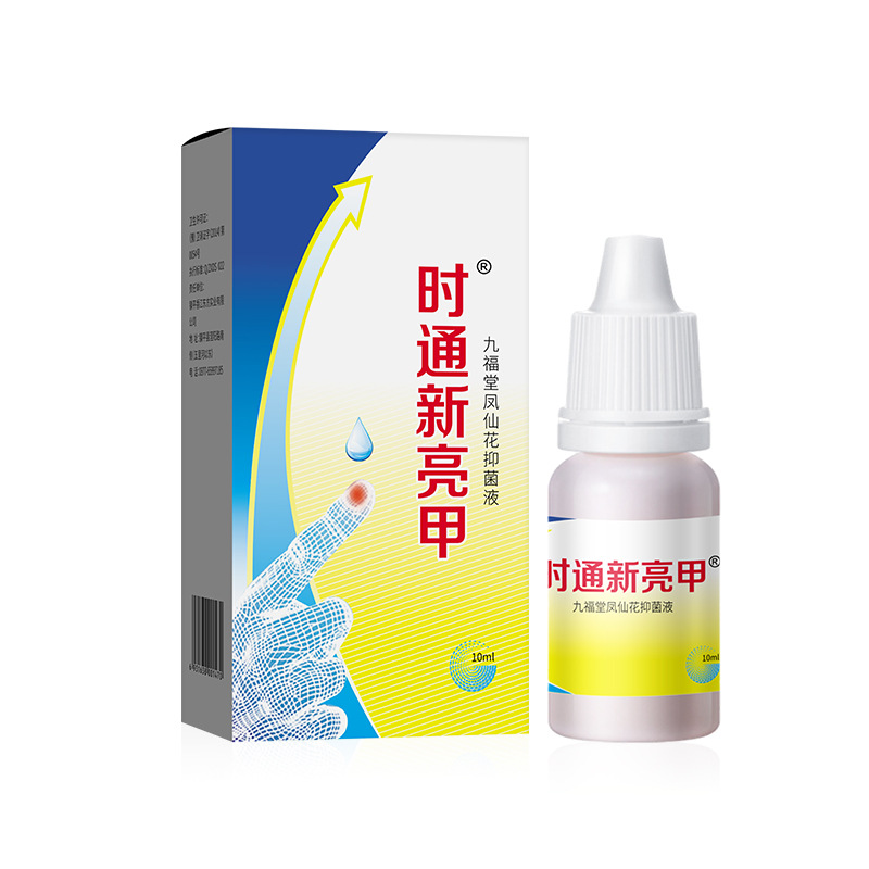 工厂货源手脚耳朵皲裂冻疮膏 冬季防冻防裂冻疮膏 止痒