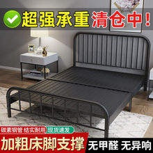 铁艺床双人床网红简约现代1.8米铁床北欧1.5米出租房铁架1m单人床