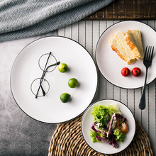 盘子菜盘家用创意北欧餐具日式白陶瓷网红高级感菜碟牛排西餐碟子