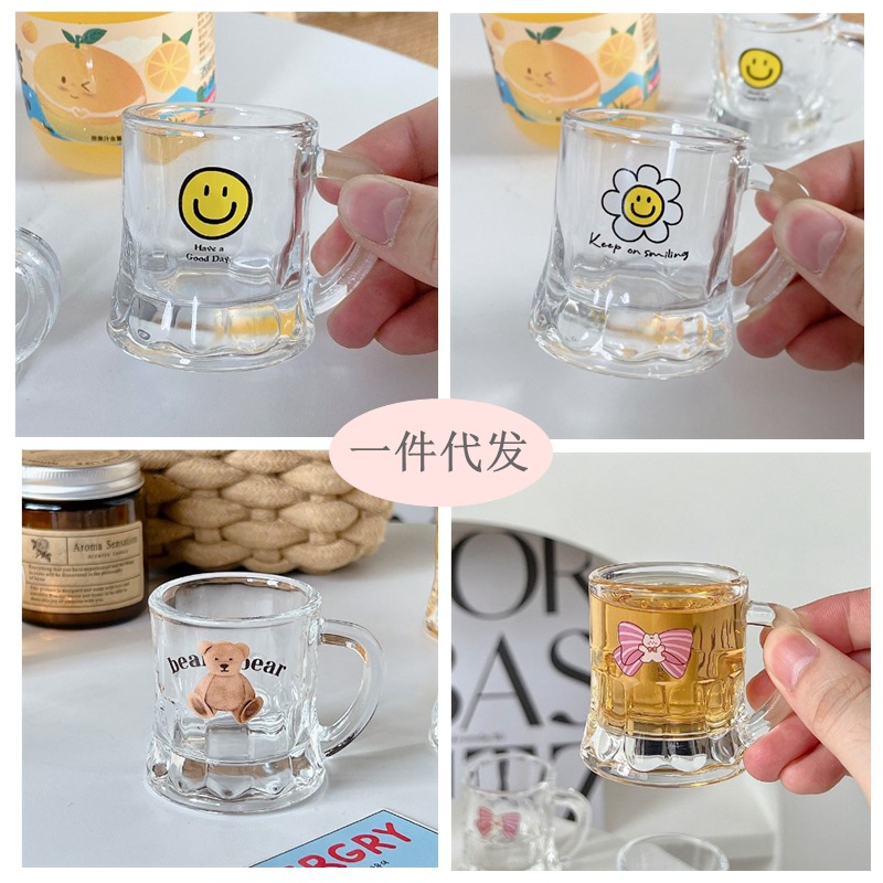 博立美 韩国ins风玻璃烧酒杯迷你酒杯果酒杯家用玻璃杯笑脸玻璃杯