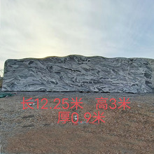 大型景观石泰山石户外广场大型雪浪石刻字酒店学校村口门牌石厂家