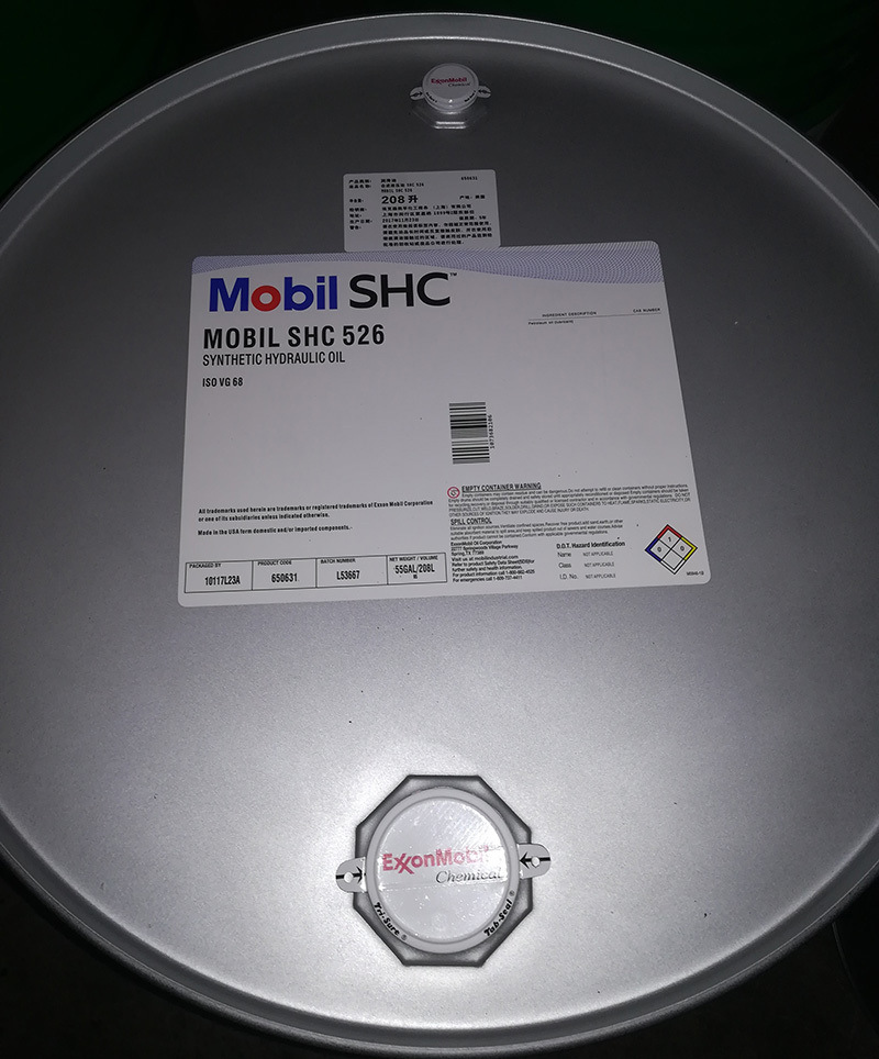 孚m.obil compressor oil rs32#46#68号超.级合成空气压缩机油