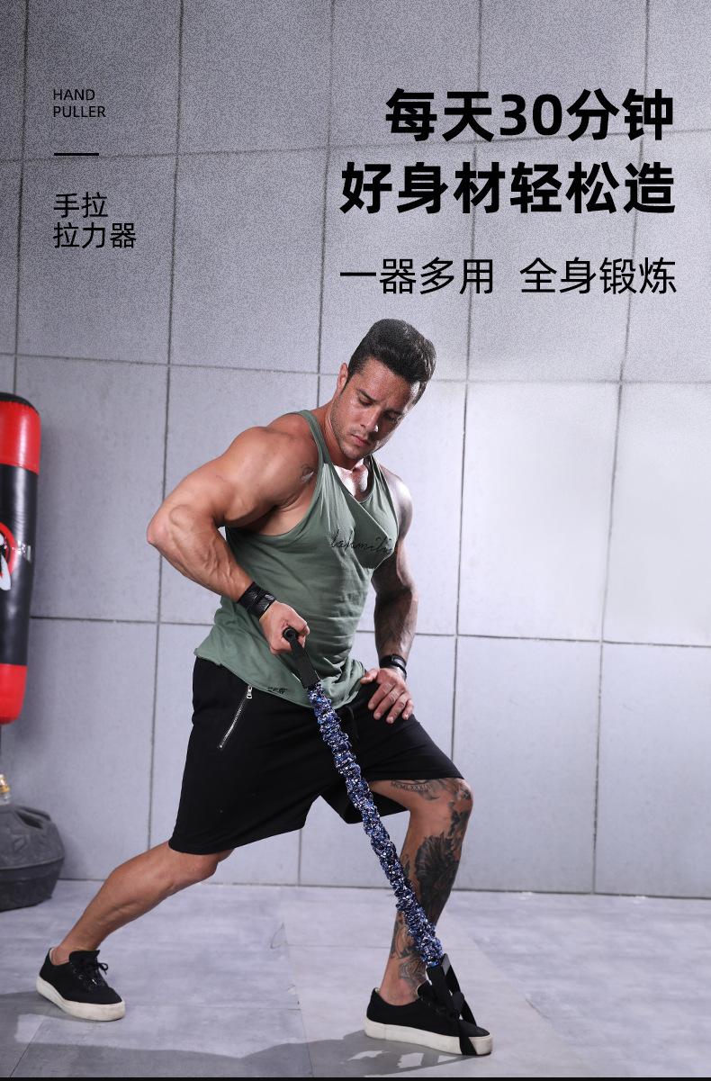 跨境户外拉力器扩胸器男多功能家用臂力器阔胸肌训练健身器材女士