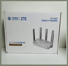 e2633移动版路由器千兆家用高速双频5G路由器7102e2623