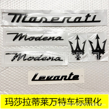 奔驰e级e260l e300le350le63车标改装机盖标侧标尾标字母机盖立标